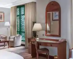 Madinah Hilton thumbnail